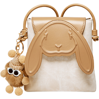  15MINS/15分钟 轻便 女士单肩包