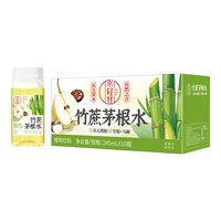 轻上 竹蔗茅根水雪梨马蹄甘蔗汁0脂肪清润草本植物饮品245ml*20瓶