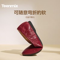 TEENMIX/天美意 复古 女士平底鞋