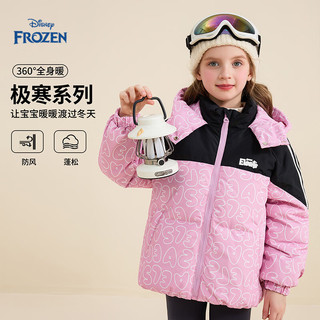  Disney/迪士尼 保暖 儿童羽绒服