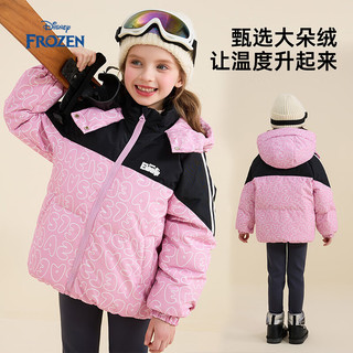  Disney/迪士尼 保暖 儿童羽绒服