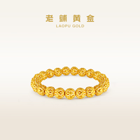 老铺黄金 古法手工足金手链·十字金刚杵钻饰福珠 金重约45.0g