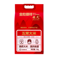 点赞+收藏，活动不错过：2026美食大促活动地图，大促节奏详解（每日更新）