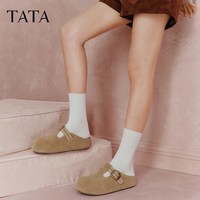 TATA/他她 时尚 女士拖鞋