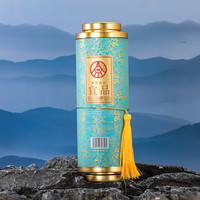 五粮液 仙林生态 千里江山 卷轴礼盒 52%vol 500mL 1瓶