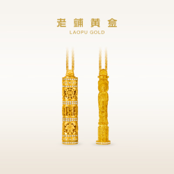 老铺黄金 古法手工足金项链 · 八宝随身金佛钻饰吊坠（金链款） 大势至金重约35.2g