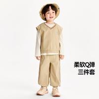 bala/迷你巴拉 MINI BALA 巴拉 舒适时尚 儿童三件套