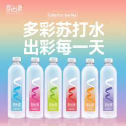 舒达源 克东天然苏打水 350ML*12瓶 多彩款（颜色随机）
