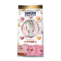 SINGEN 信元發育寶 吉醇元食系列 深海鱼宴料理成猫猫粮 8kg