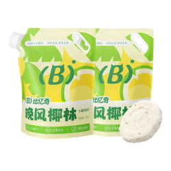 比亿奇 猫砂木薯猫砂晚风椰林猫砂20斤京东自营送货上门强效除臭猫咪猫砂