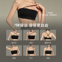  Ubras 两穿肩带防滑聚拢 女士内衣