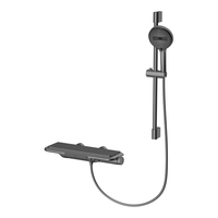  diiib/大白 数显 淋浴花洒套装