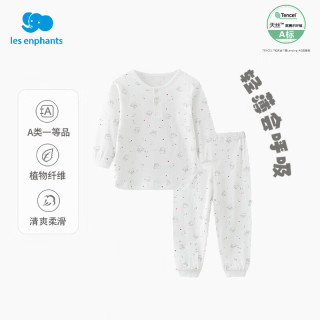 丽婴房 男女宝宝薄款天丝™莱赛尔纤维睡衣套装 晚安宝贝