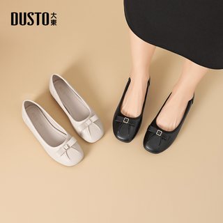  DUSTO/大东 平底休闲 女士单鞋