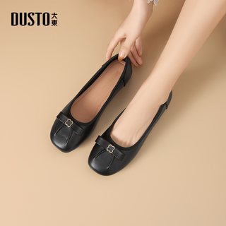  DUSTO/大东 平底休闲 女士单鞋