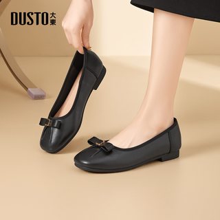  DUSTO/大东 平底休闲 女士单鞋
