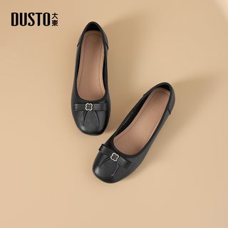  DUSTO/大东 平底休闲 女士单鞋