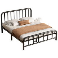  荣将 铁艺床 床板