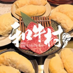 和牛+液氮榴莲畅吃自助