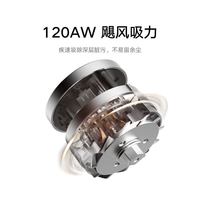 MIJIA/米家 绿光 无线吸尘器