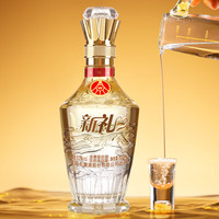  WULIANGYE/五粮液 浓香型白酒