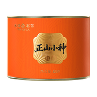  TenFu's TEA/天福茗茶 花果蜜甜香 武夷山正山小种