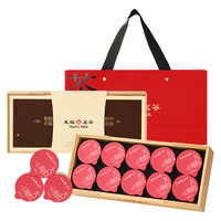  TenFu's TEA/天福茗茶 独立包装 武夷岩茶大红袍