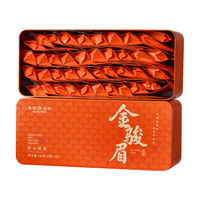  TenFu's TEA/天福茗茶 花果蜜香 金骏眉红茶 铁盒 礼袋 【超值大罐】武夷金骏眉罐装160g