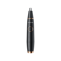  FLYCO/飞科 智能防夹毛 鼻毛修剪器
