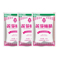  LIANHUA/莲花 无添加 味精 莲花味精50g*3