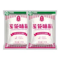 LIANHUA/莲花 无添加 味精 莲花味精1kg*2袋
