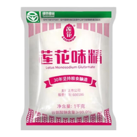  LIANHUA/莲花 无添加 味精 莲花味精1kg*1袋