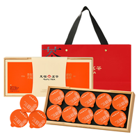 TenFu's TEA/天福茗茶 花果蜜香 金骏眉红茶 礼盒 礼袋