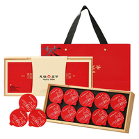  TenFu's TEA/天福茗茶 正山小种 武夷红茶 礼盒装 独立包装