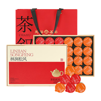  TenFu's TEA/天福茗茶 年货礼盒 武夷红茶组合茶叶 独立包装 【红茶组合】金骏眉正山小种礼盒