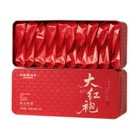  TenFu's TEA/天福茗茶 老字号 武夷岩茶大红袍乌龙茶 独立包装铁盒 【优选口粮】武夷大红袍罐装160g