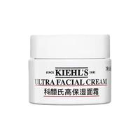  Kiehl's/科颜氏 深层补水 保湿霜