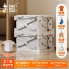  MAYI BOX/蚂蚁盒子 防潮 收纳箱 2个装（带气泵）