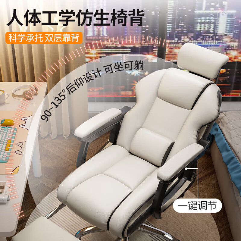 【转椅】白色+3D头枕-万向移动