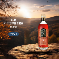 贝瑞兄弟与路德 斯佩塞雪莉桶 12年 威士忌 700ml 45.3度