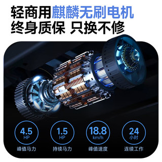 易跑 YPOO M5 15°全地形大坡度 马拉松Ultra版 跑步机