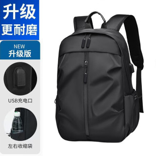 草原雕 男士双肩包 大容量旅行电脑包 10152380833943