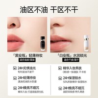 CARSLAN/卡姿兰 养肤 粉底液 ⭐⭐0元入会好礼多多⭐⭐