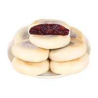  不多言 无蔗糖 紫米饼