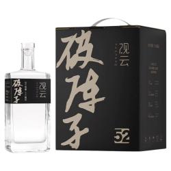 观云 纯粮食酿酒 浓香型白酒