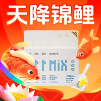 值友专享、天降锦鲤、PLUS会员：网易严选 四合一豆腐膨润土植物混合猫砂 2.5kg*4包