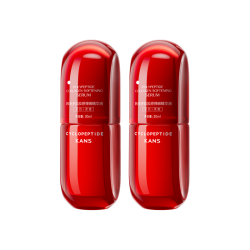 韩束 红蛮腰胶原精华液30ml*2保湿抗皱紧致提拉淡纹护肤品女京东自营