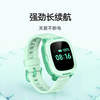  Xiaomi/小米 C7A GPS定位 儿童电话手表  硅胶表带
