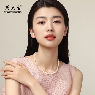  CHOW TAI SENG/周大生 S925银 女士珍珠项链手链