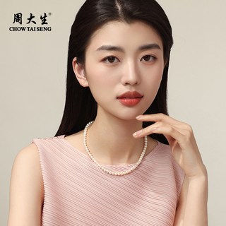  CHOW TAI SENG/周大生 S925银 女士珍珠项链手链